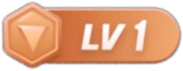 等级-LV1-翊科技